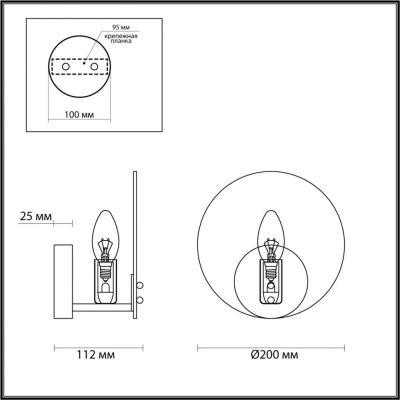 Бра 6552/1W ★ LUMION — купить в интернет магазине ЛЮСТРАВИК☀