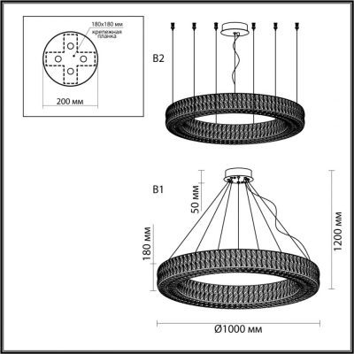 Люстру 4926/98L ★ Odeon Light — купить в интернет магазине ЛЮСТРАВИК☀