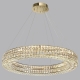 Люстру 4926/98L ★ Odeon Light — купить в интернет магазине ЛЮСТРАВИК☀