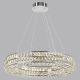 Люстру 4927/85L ★ Odeon Light — купить в интернет магазине ЛЮСТРАВИК☀