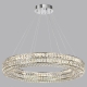 Люстру 4927/98L ★ Odeon Light — купить в интернет магазине ЛЮСТРАВИК☀
