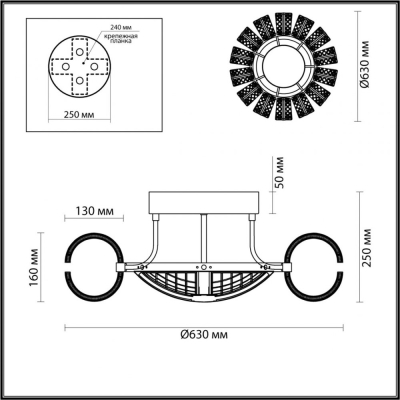 Люстру 5029/104CL ★ Odeon Light — купить в интернет магазине ЛЮСТРАВИК☀