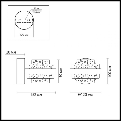 Бра 5031/6WL ★ Odeon Light — купить в интернет магазине ЛЮСТРАВИК☀