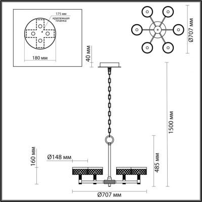Люстру 5032/36L ★ Odeon Light — купить в интернет магазине ЛЮСТРАВИК☀