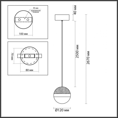 Светильник 5037/9L ★ Odeon Light — купить в интернет магазине ЛЮСТРАВИК☀