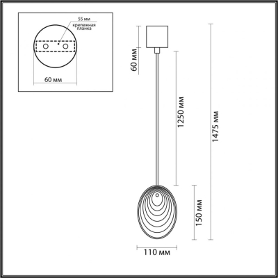 Светильник 5038/1A ★ Odeon Light — купить в интернет магазине ЛЮСТРАВИК☀