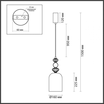 Светильник 5046/12L ★ Odeon Light — купить в интернет магазине ЛЮСТРАВИК☀