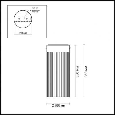 Светильник 5047/10LC ★ Odeon Light — купить в интернет магазине ЛЮСТРАВИК☀
