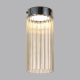 Светильник 5047/10LC ★ Odeon Light — купить в интернет магазине ЛЮСТРАВИК☀