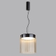 Светильник 5047/20L ★ Odeon Light — купить в интернет магазине ЛЮСТРАВИК☀