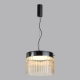 Светильник 5047/24L ★ Odeon Light — купить в интернет магазине ЛЮСТРАВИК☀