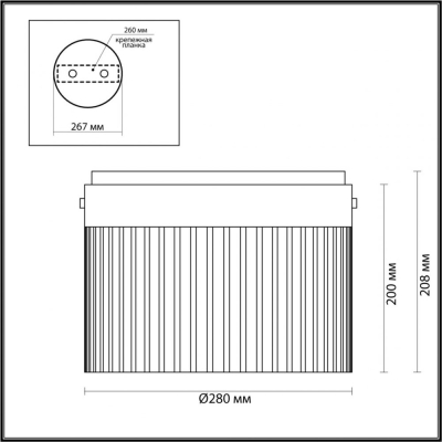 Светильник 5047/24LC ★ Odeon Light — купить в интернет магазине ЛЮСТРАВИК☀
