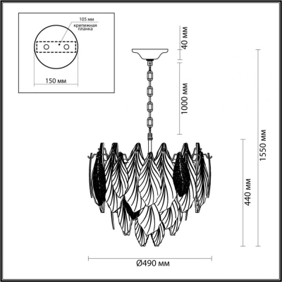 Люстру 5052/8 ★ Odeon Light — купить в интернет магазине ЛЮСТРАВИК☀