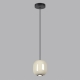 Светильник 5053/1A ★ Odeon Light — купить в интернет магазине ЛЮСТРАВИК☀