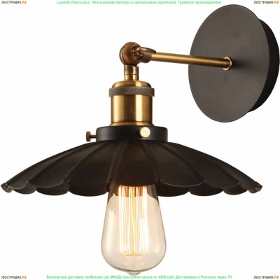 LSP-9102 Бра поворотное Lussole Loft 9604 - купить в интернет-магазине Люстравик