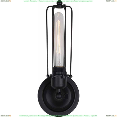 LSP-9108 Бра поворотное Lussole Loft 9611 - купить в интернет-магазине Люстравик