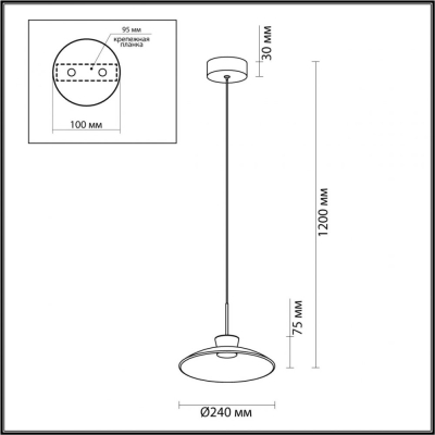 Светильник 5055/9LA ★ Odeon Light — купить в интернет магазине ЛЮСТРАВИК☀