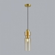 Светильник 5057/1A ★ Odeon Light — купить в интернет магазине ЛЮСТРАВИК☀