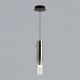 Светильник 5062/5L ★ Odeon Light — купить в интернет магазине ЛЮСТРАВИК☀