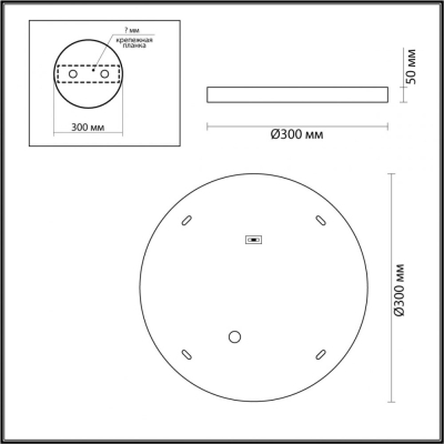Светильник 5064/24L ★ Odeon Light — купить в интернет магазине ЛЮСТРАВИК☀