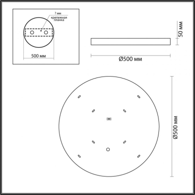Светильник 5064/40L ★ Odeon Light — купить в интернет магазине ЛЮСТРАВИК☀