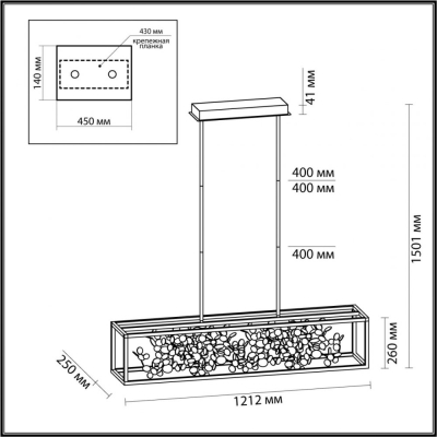 Люстру 5065/65L ★ Odeon Light — купить в интернет магазине ЛЮСТРАВИК☀