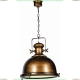 LSP-9612 Подвес Lussole Loft 9100 - купить в интернет-магазине Люстравик