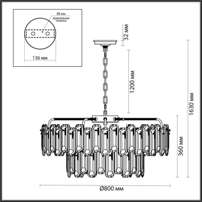 Люстру 5069/22 ★ Odeon Light — купить в интернет магазине ЛЮСТРАВИК☀