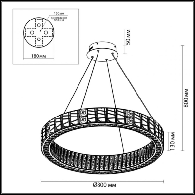 Люстру 5071/100L ★ Odeon Light — купить в интернет магазине ЛЮСТРАВИК☀