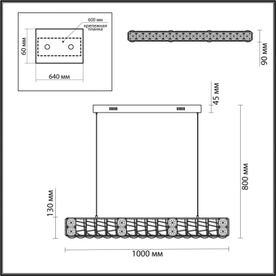 Светильник 5071/40L ★ Odeon Light — купить в интернет магазине ЛЮСТРАВИК☀