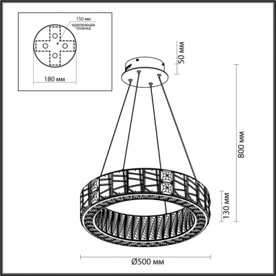 Люстру 5071/60L ★ Odeon Light — купить в интернет магазине ЛЮСТРАВИК☀