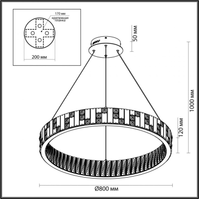 Люстру 5072/100L ★ Odeon Light — купить в интернет магазине ЛЮСТРАВИК☀