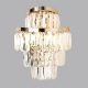 Светильник 5073/2W ★ Odeon Light — купить в интернет магазине ЛЮСТРАВИК☀