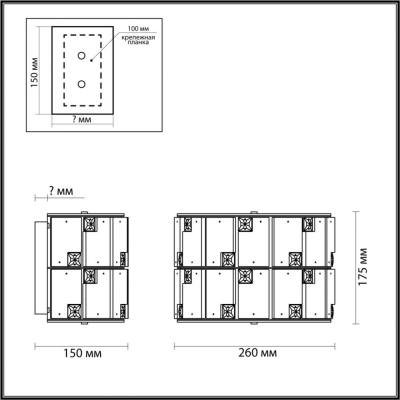 Светильник 5076/2W ★ Odeon Light — купить в интернет магазине ЛЮСТРАВИК☀
