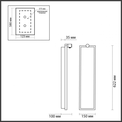 Светильник 5078/30WL ★ Odeon Light — купить в интернет магазине ЛЮСТРАВИК☀