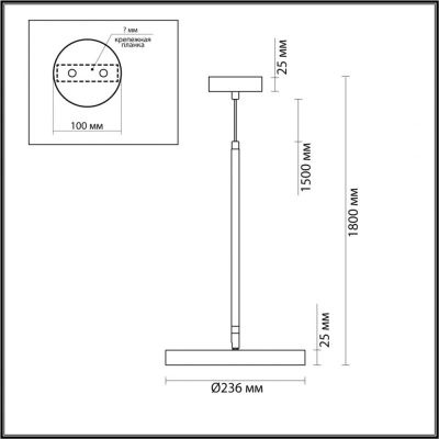 Светильник 5079/15L ★ Odeon Light — купить в интернет магазине ЛЮСТРАВИК☀