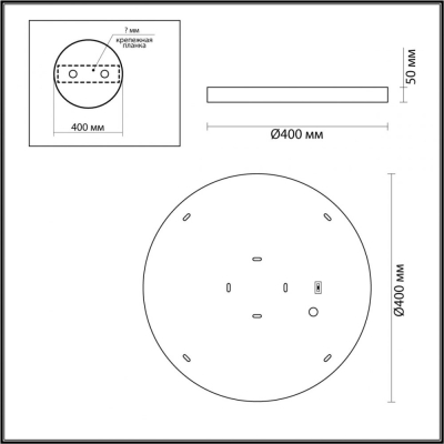 Светильник 5079/30L ★ Odeon Light — купить в интернет магазине ЛЮСТРАВИК☀