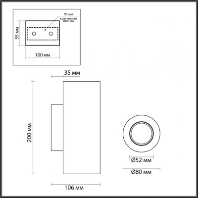 Светильник 6625/2W ★ Odeon Light — купить в интернет магазине ЛЮСТРАВИК☀