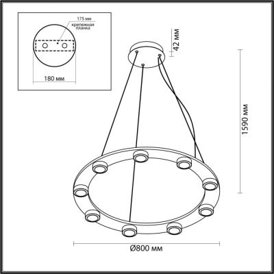 Светильник 6631/75L ★ Odeon Light — купить в интернет магазине ЛЮСТРАВИК☀