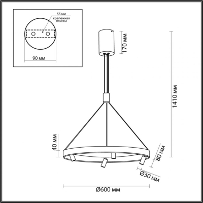 Люстру 6683/77L ★ Odeon Light — купить в интернет магазине ЛЮСТРАВИК☀
