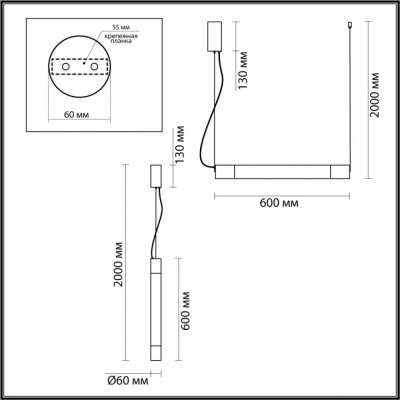 Светильник 6687/15L ★ Odeon Light — купить в интернет магазине ЛЮСТРАВИК☀