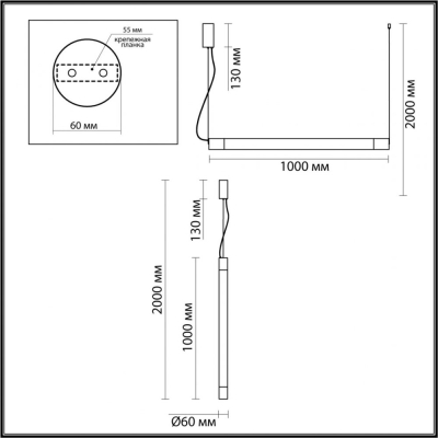 Светильник 6687/25L ★ Odeon Light — купить в интернет магазине ЛЮСТРАВИК☀