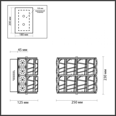 Бра 5071/32WL ★ Odeon Light — купить в интернет магазине ЛЮСТРАВИК☀