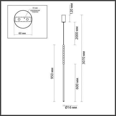 Светильник 6639/12L ★ Odeon Light — купить в интернет магазине ЛЮСТРАВИК☀
