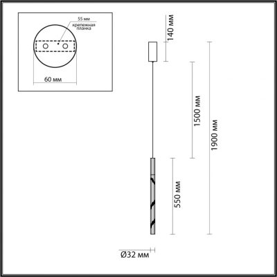 Светильник 6694/4L ★ Odeon Light — купить в интернет магазине ЛЮСТРАВИК☀