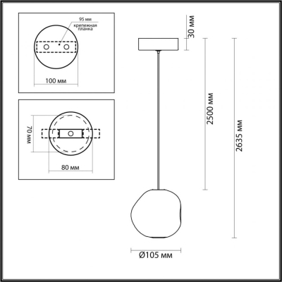 Светильник 5084/5L ★ Odeon Light — купить в интернет магазине ЛЮСТРАВИК☀