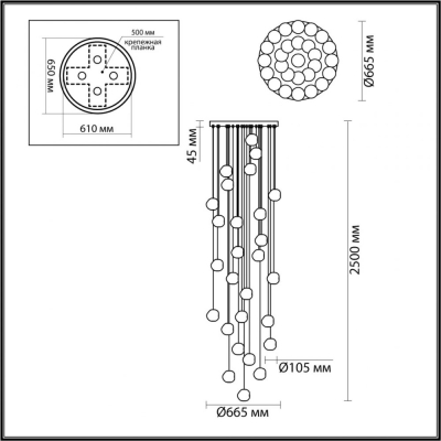 Люстру 5085/120L ★ Odeon Light — купить в интернет магазине ЛЮСТРАВИК☀