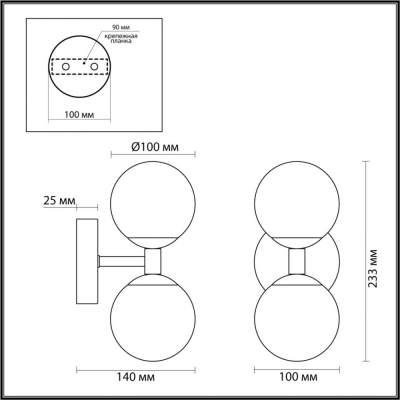 Бра 4359/6WL ★ Odeon Light — купить в интернет магазине ЛЮСТРАВИК☀