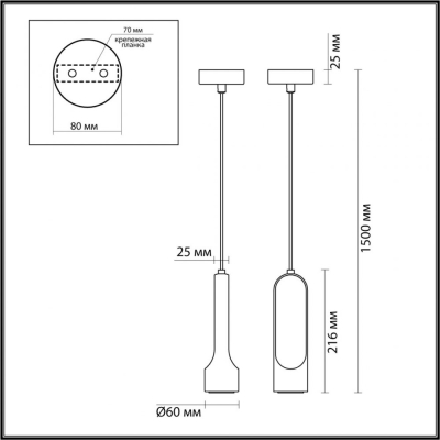 Светильник 7010/1A ★ Odeon Light — купить в интернет магазине ЛЮСТРАВИК☀