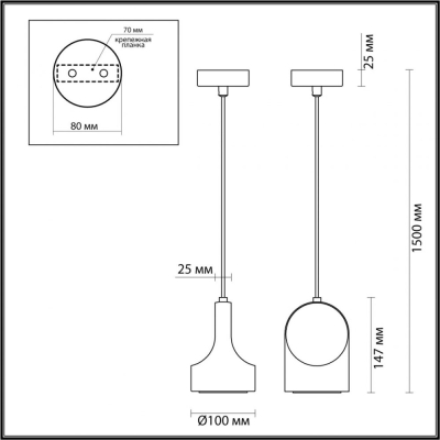 Светильник 7010/1C ★ Odeon Light — купить в интернет магазине ЛЮСТРАВИК☀